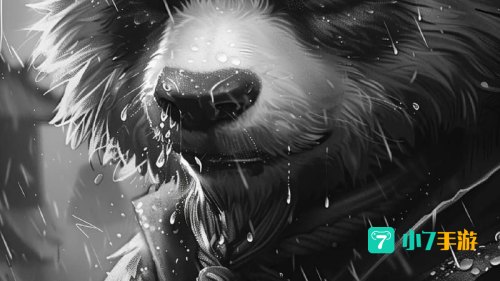 wow 熊猫人