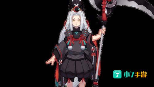 黑童子