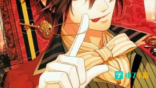 创世的姬君