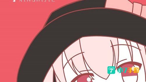 新世界动漫