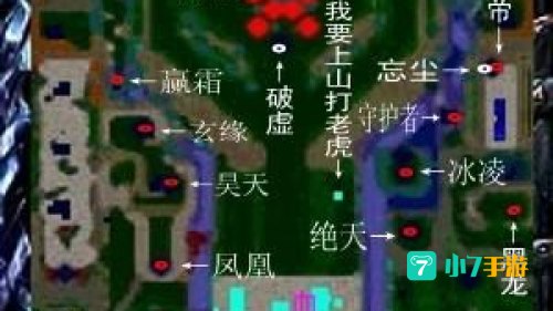 神之墓地2.6攻略