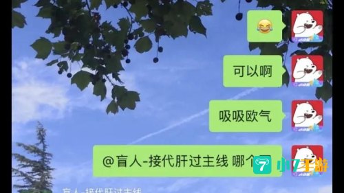 dnf黑钻有什么用
