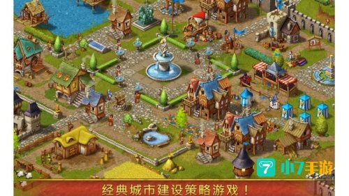 策略类小游戏