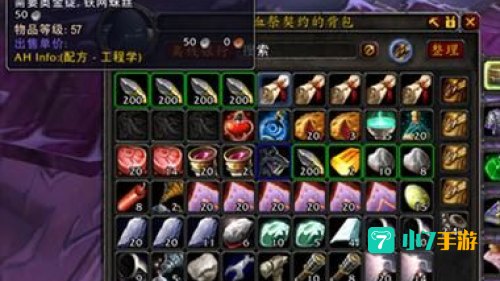 精密奥金转换器