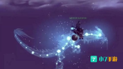 魔兽世界60级坐骑