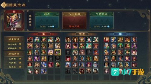 起凡游戏
