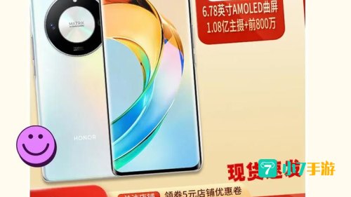 小霸王手机