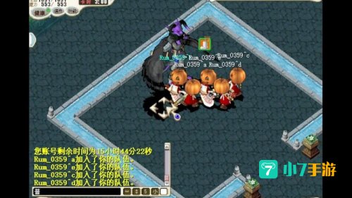 魔力怀旧交易