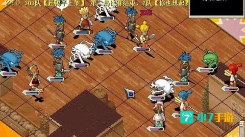 魔力怀旧交易