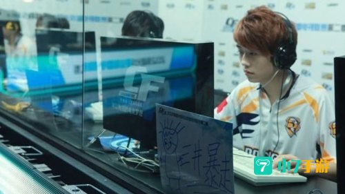 cf默然