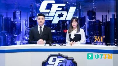 cf默然