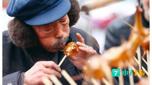 吹糖人的出身