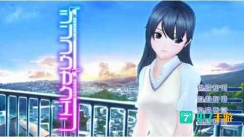 人工少女2修改器