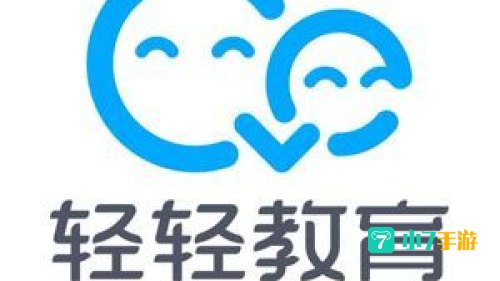 轻轻教育