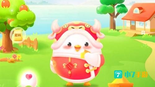 阳光大道蚂蚁庄园