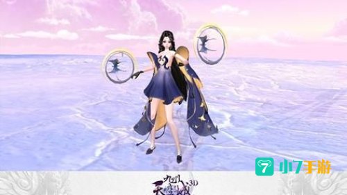 九州天空城3d