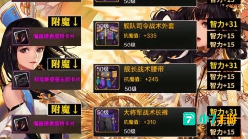 dnf申诉电话