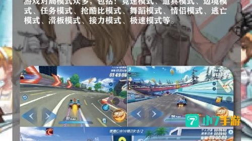 手机平台游戏
