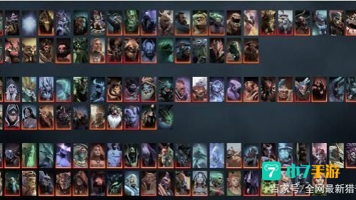dota英雄介绍