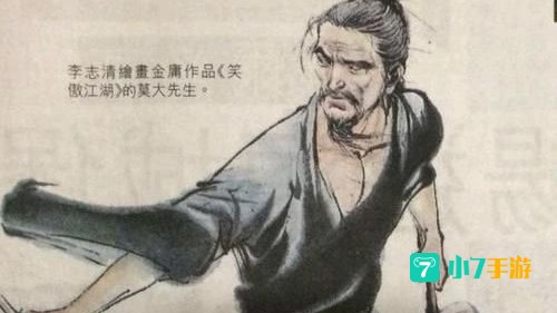 衡山派