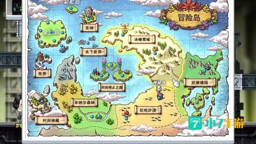 冒险岛地图大全