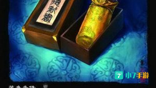 孟德新书