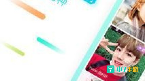 大小姐直播app：引领潮流的短视频社交新平台