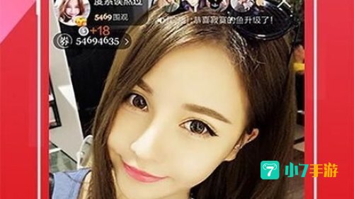 大小姐直播app