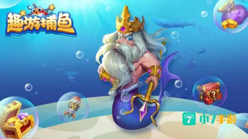 休闲网络游戏