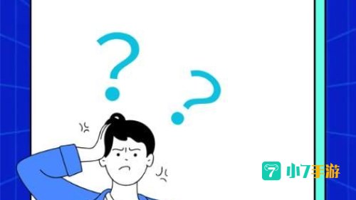 新商盟无法登陆