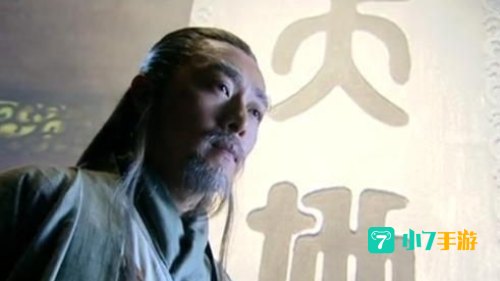 独孤剑圣