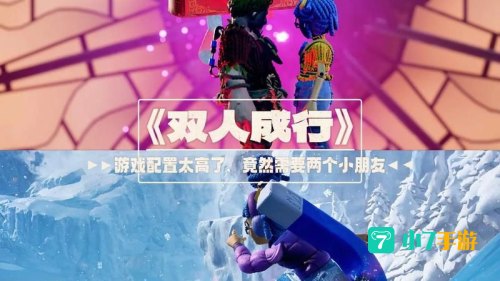 推荐单机游戏