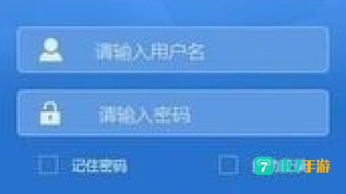 通达oa精灵
