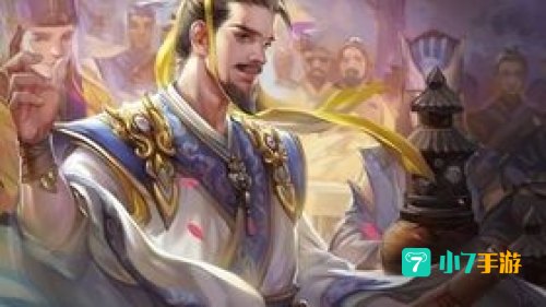 三国杀杨修