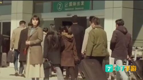 情它总是让人痛是什么歌