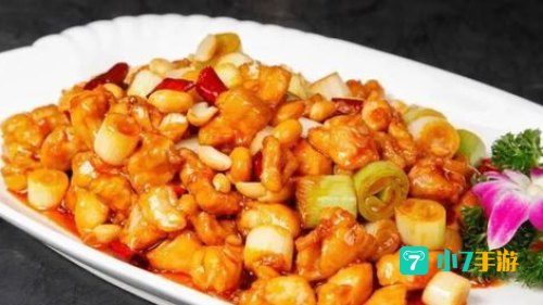 宫保鸡丁的宫保指的是