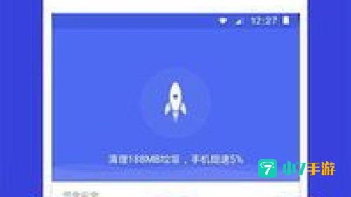 阿里钱盾下载