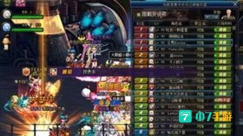 dnf召唤师吧