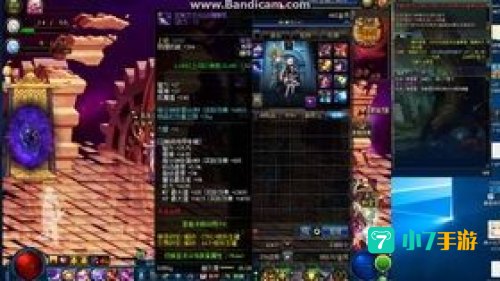 dnf召唤师吧