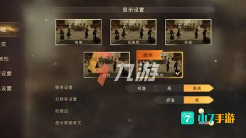 哈利波特兑换码在哪里输入
