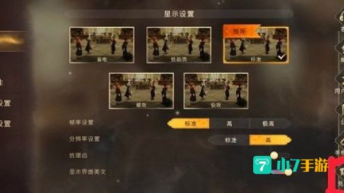 哈利波特兑换码在哪里输入