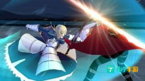 fate 无限代码
