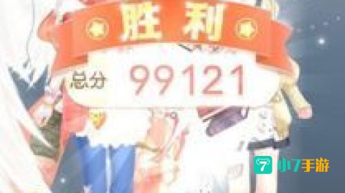 苍龙之腹