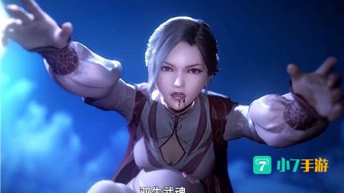 斗罗大陆调教比比东模拟器