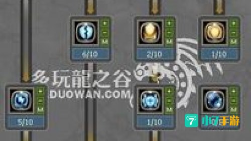 贤者刷图加点