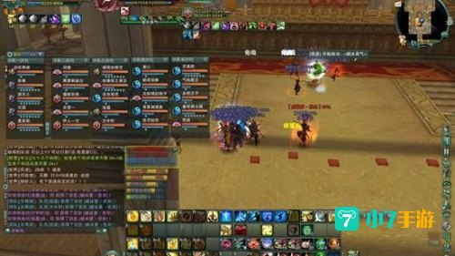 战宝迦兰攻略
