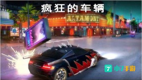 孤胆车神 维加斯