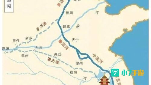 隋朝大运河沟通淮河和长江的一段是