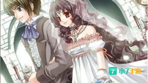 兰岛物语 少女的约定