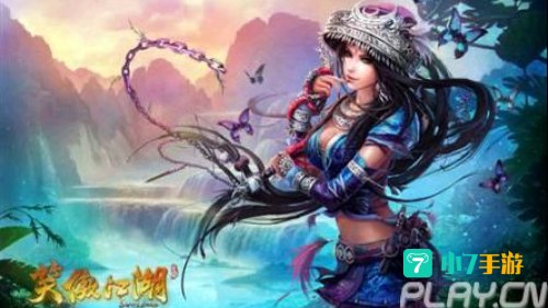 笑傲江湖新手礼包：开启江湖传奇之旅